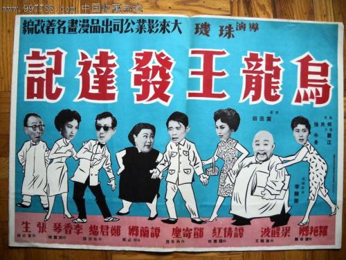 哪里能办理摩尔多瓦护照